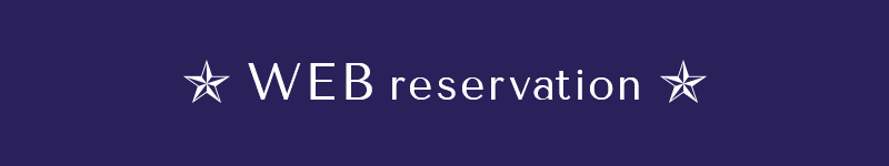 WEB reservation